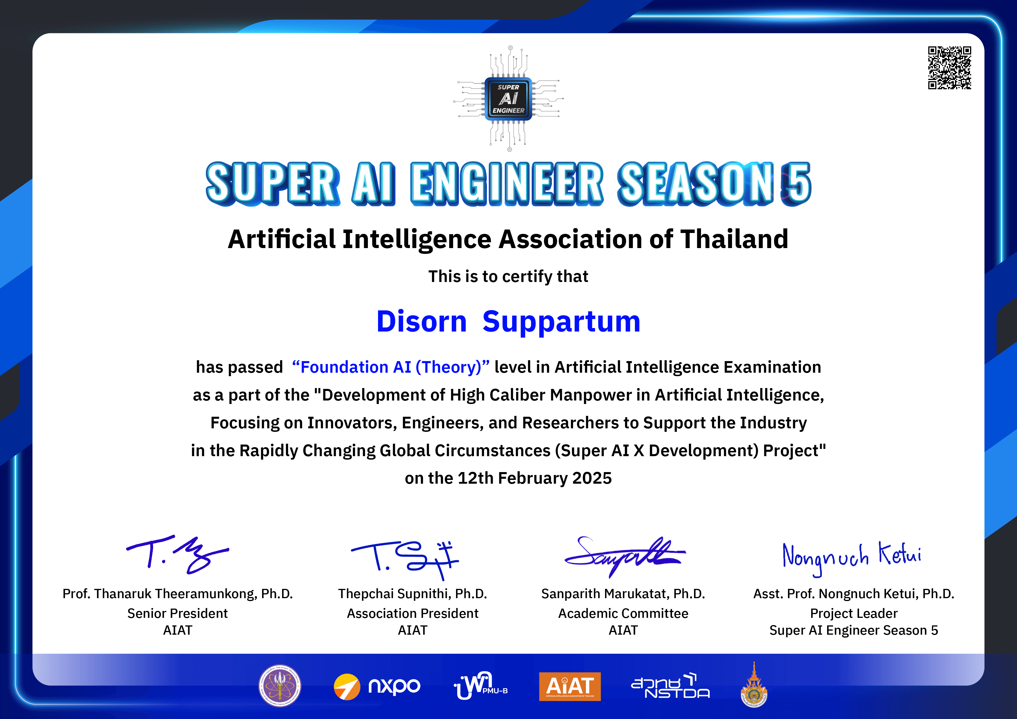 AI ENGINEER
