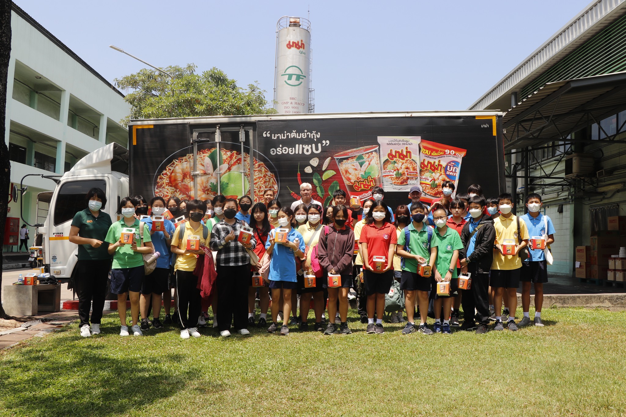 Thai President Foods Factory